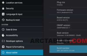 Archos 605 Firmware Updates